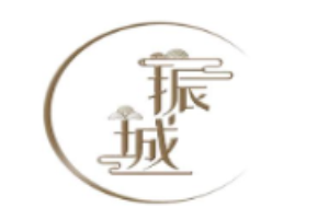 振城休闲食品