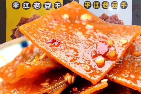 馋嘴王休闲食品