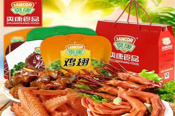 爽康食品
