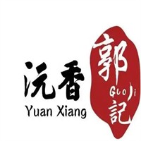 沅香郭记零食