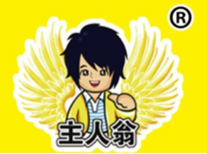 主人翁食品