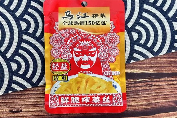鑫顺食品