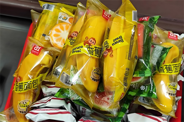 曙光食品