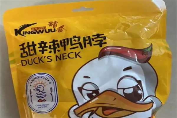 精武零食