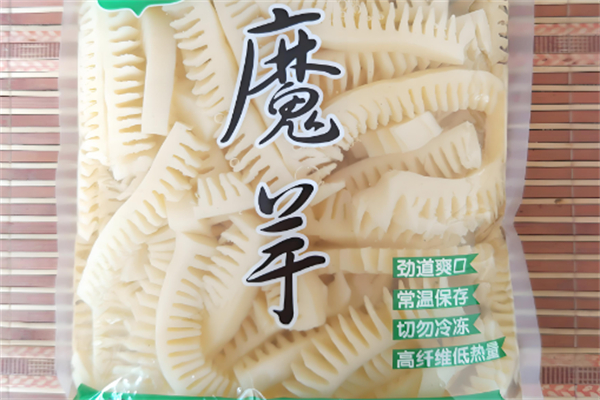 源鑫食品