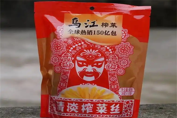 鑫顺食品