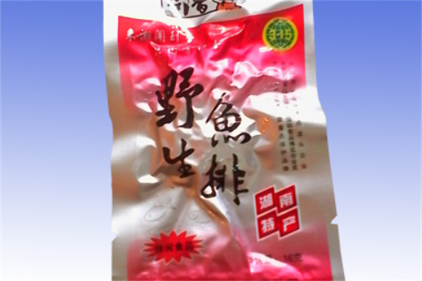 鑫洲食品