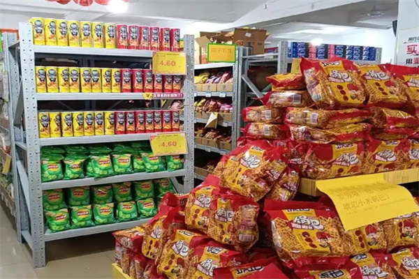 在一起零食库
