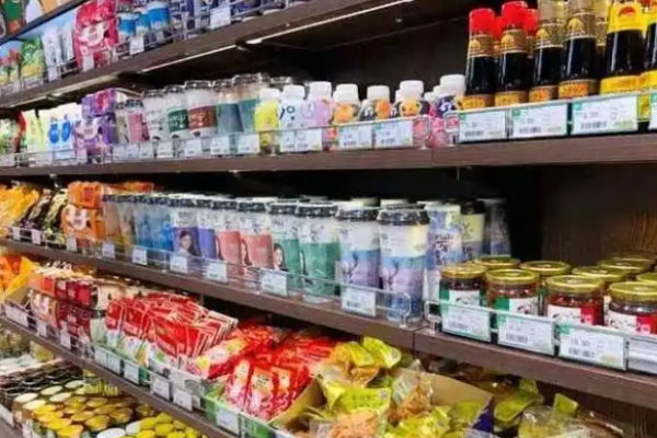 珍尚品休闲食品