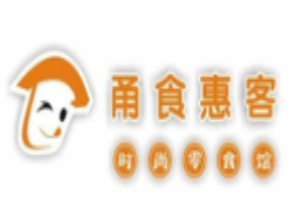 甬食惠客零食店