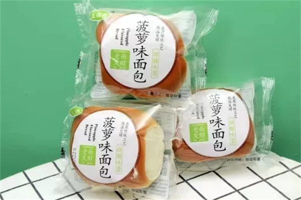 兴星食品