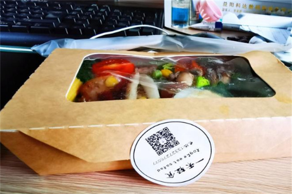 一禾轻食
