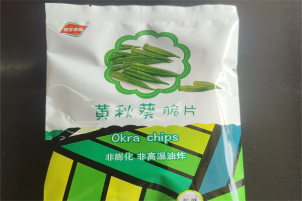 双宇食品