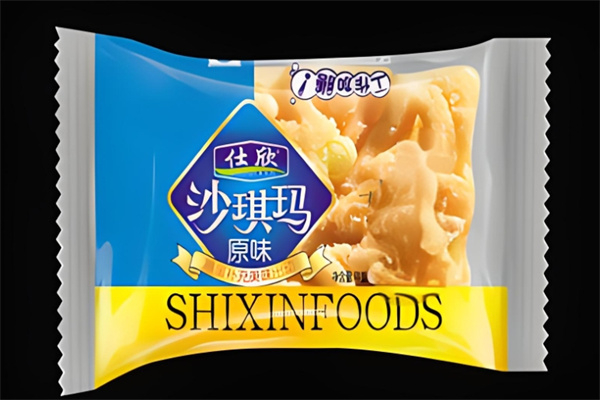 仕欣食品