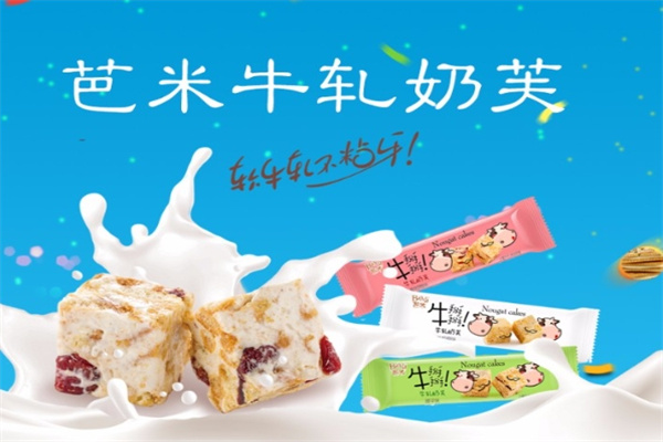 汇力康