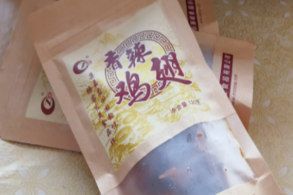振城休闲食品