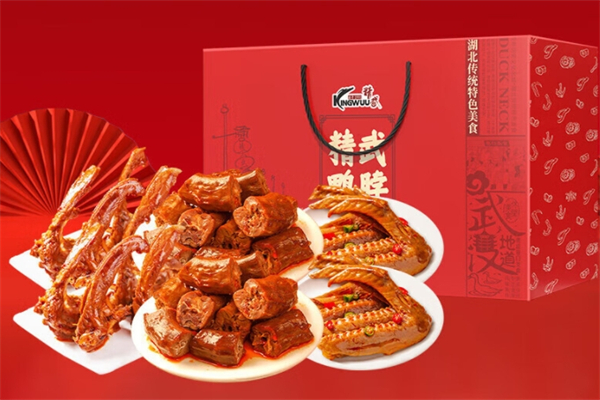 精武零食