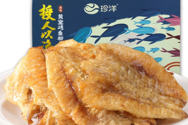 珍洋休闲零食