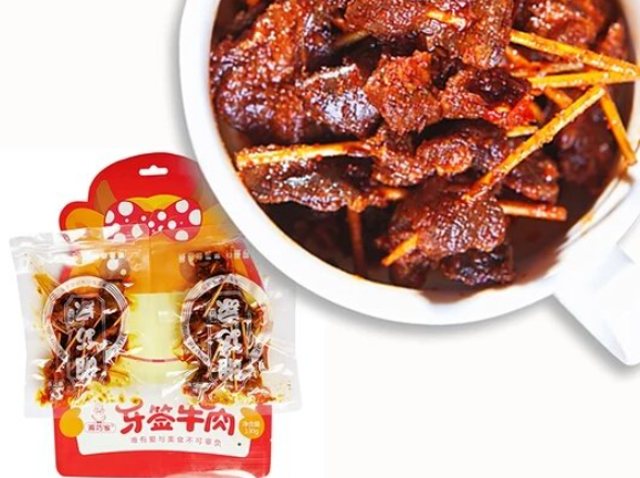 湘巧家牙签牛肉