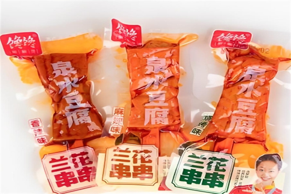馋馋享休闲食品