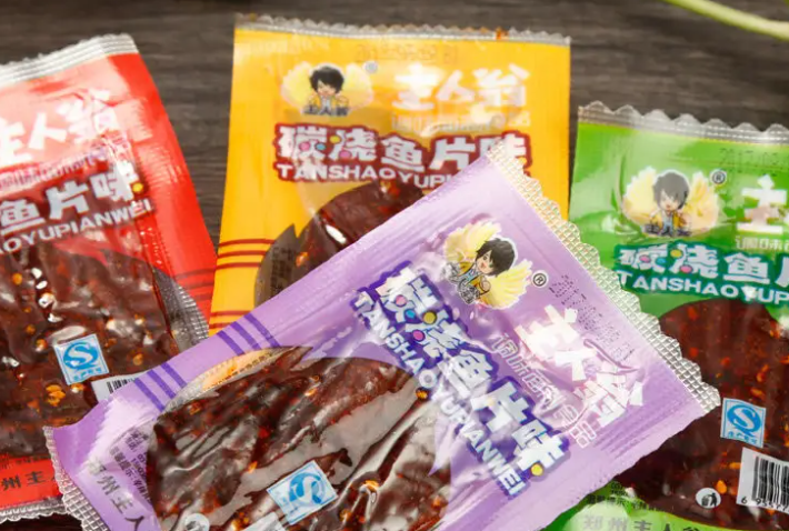 主人翁食品