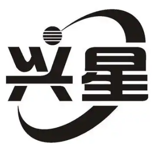 兴星食品
