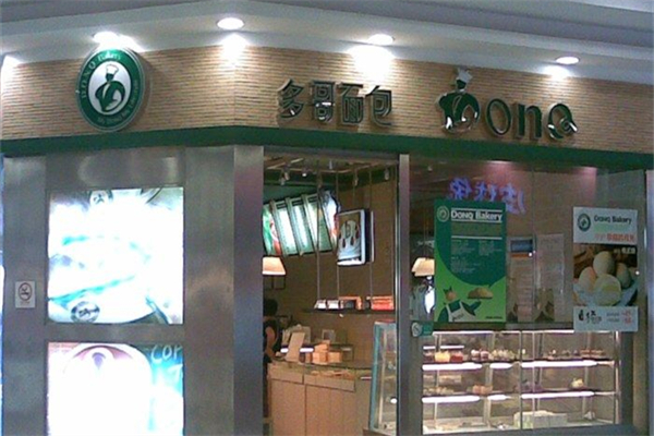 多哥面包