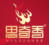 思奇香西昌零食