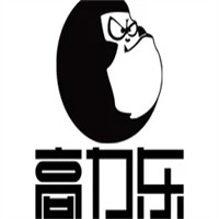 高力乐冰淇淋