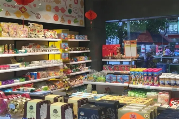 裕康食品