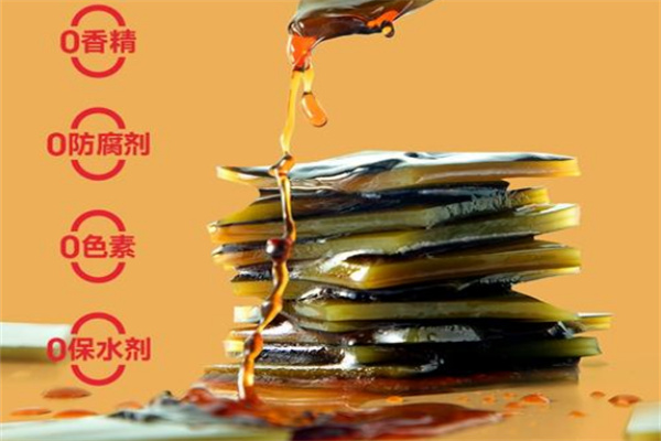 一味零食