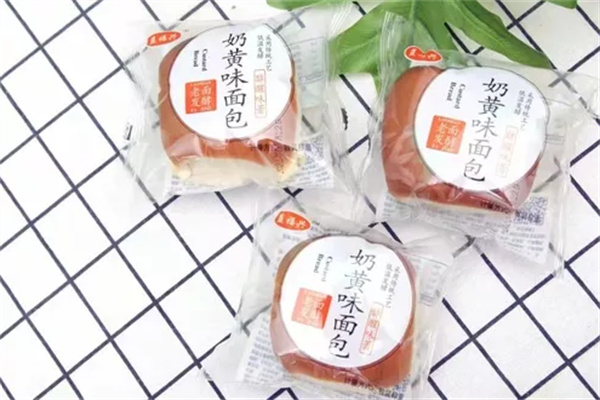 兴星食品