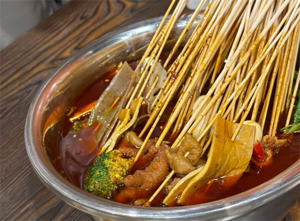 郝记串串香