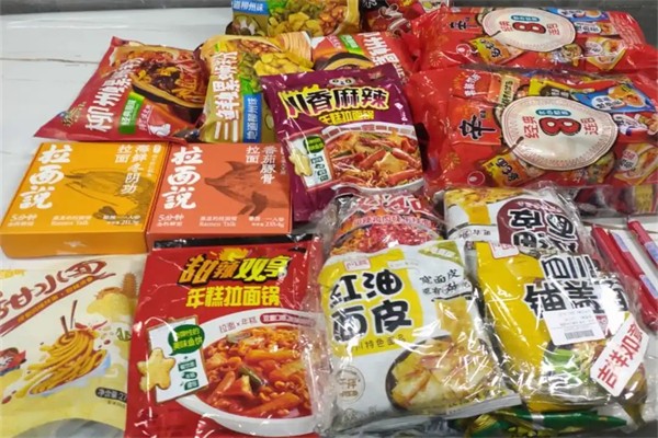新兴食品