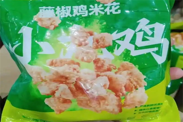 亚太食品