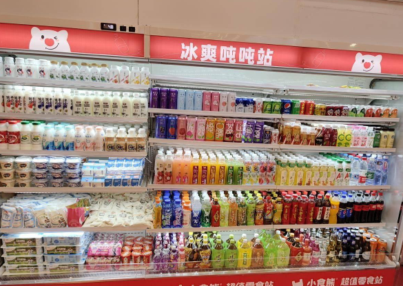 小食熊超值零食站
