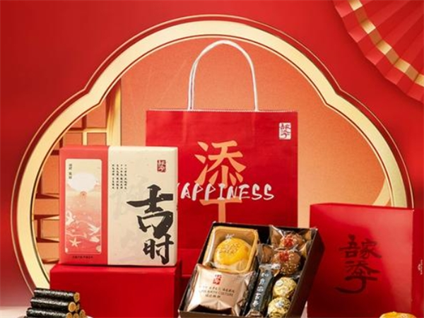 吾家添丁