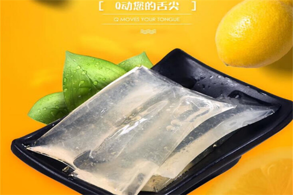 檬冻零食