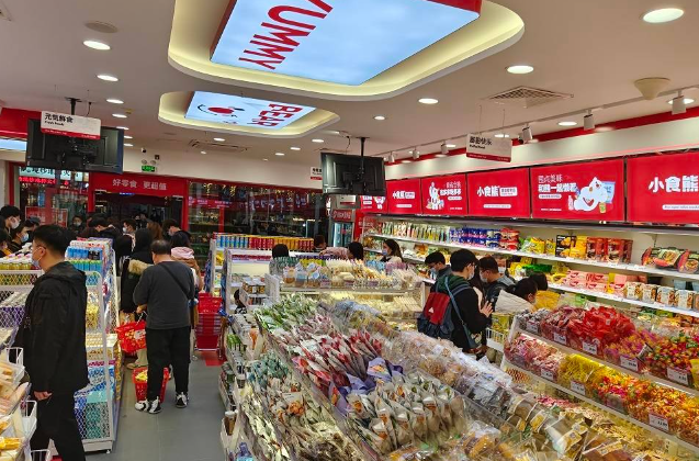 小食熊超值零食站加盟赚钱吗？流量火爆扶持力度大