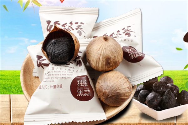 天合食品