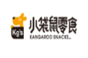 小袋鼠零食