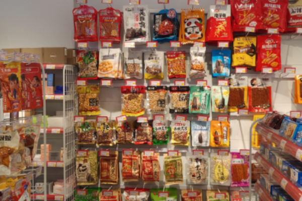 主人翁休闲食品