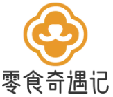 零食奇遇记