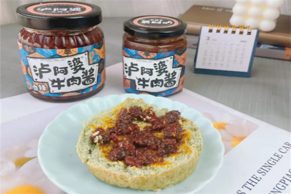 泸阿婆卤味