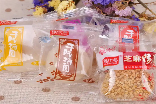 雅仕园食品