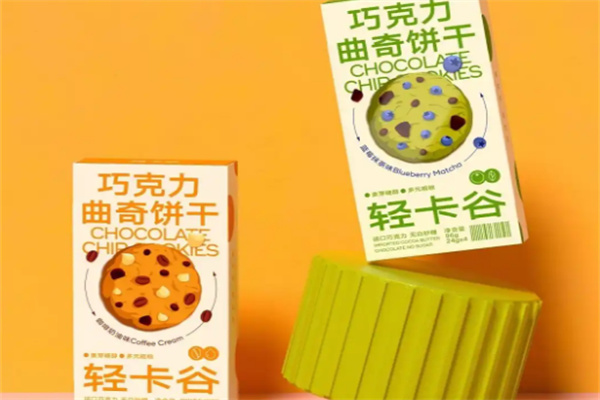 轻源零食