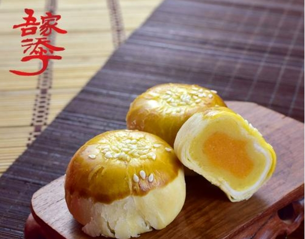 吾家添丁