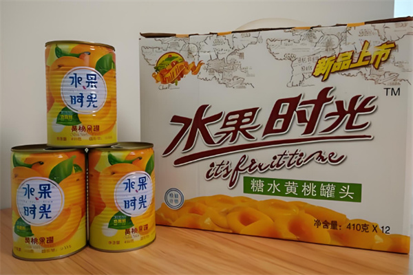 水果时光罐头