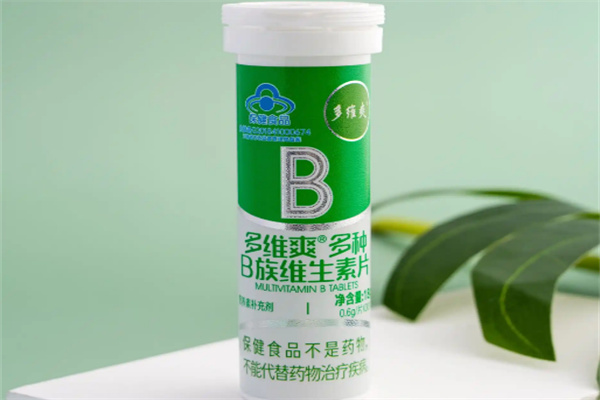 博凯保健食品