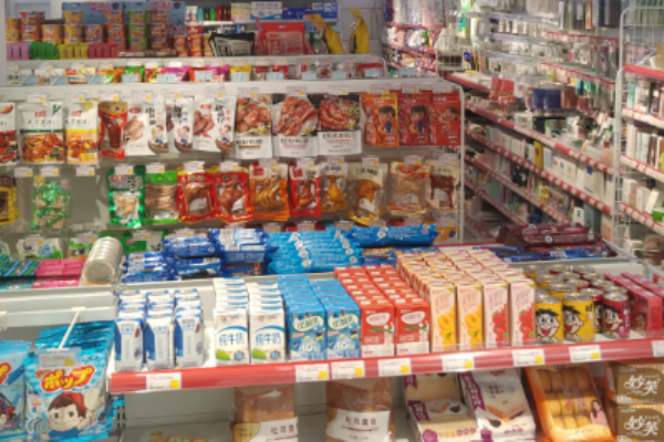 云创零食店